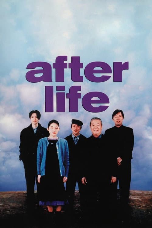 Locandina di After Life