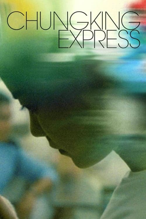 Locandina di Chungking Express