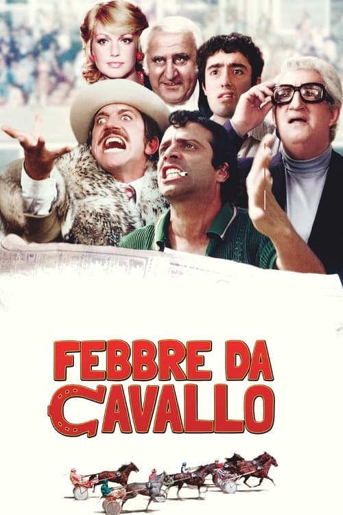 Locandina di Febbre da cavallo