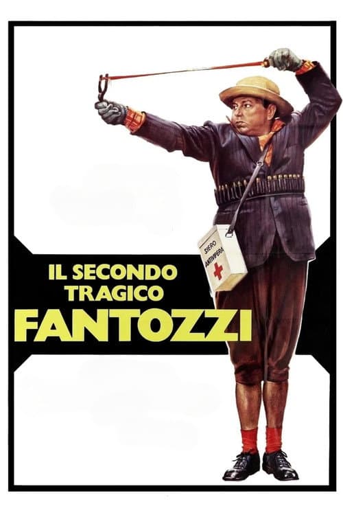 Locandina di Il secondo tragico Fantozzi