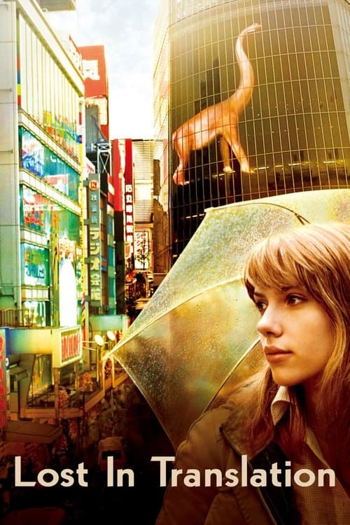 Locandina di Lost in Translation